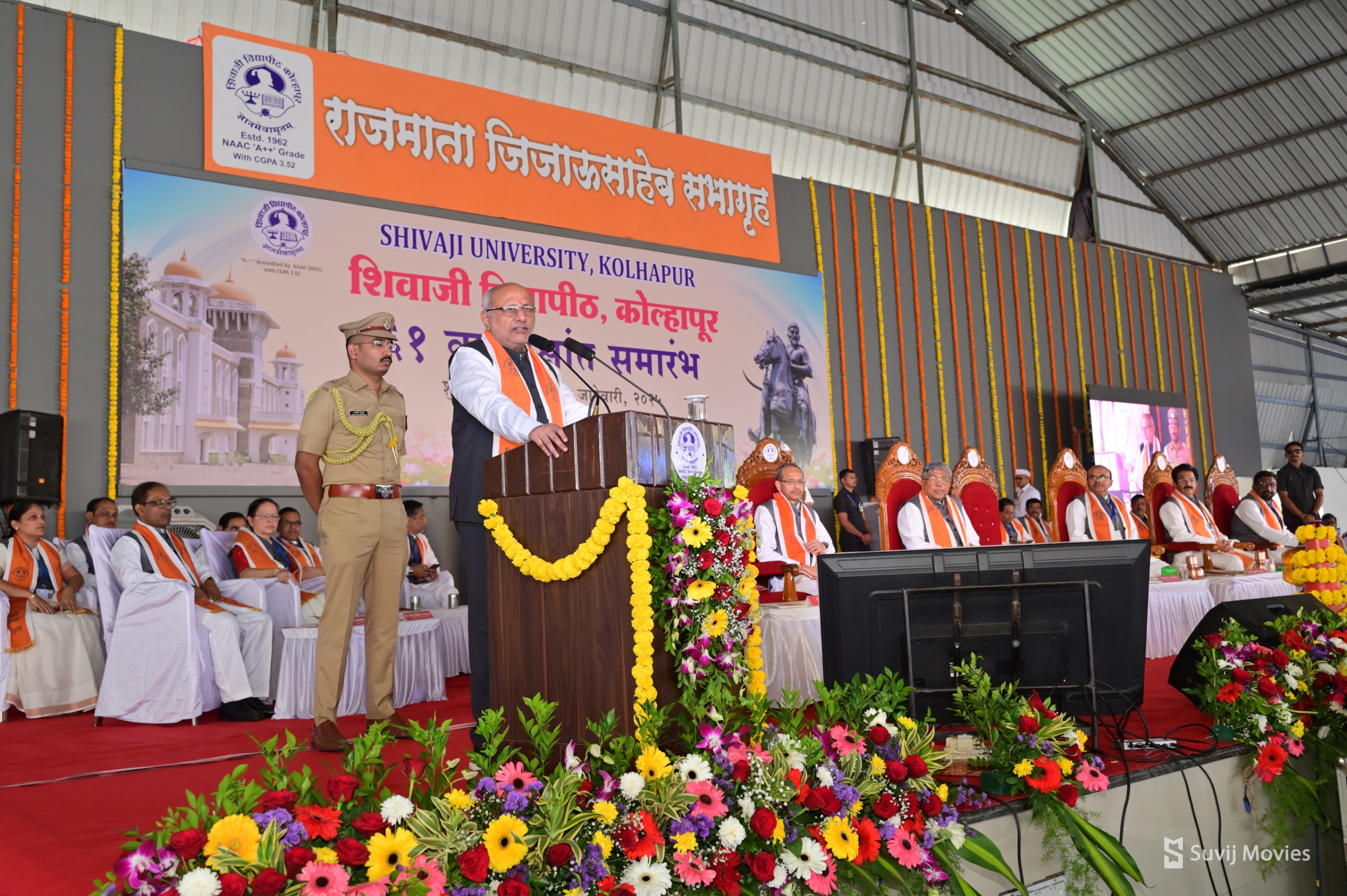 WhatsApp Image 2025-01-18 at 10.40.47 (1)